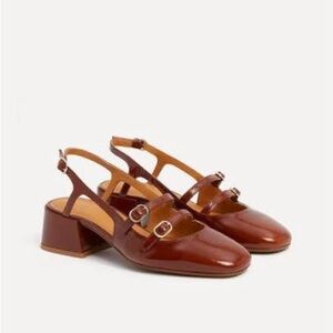 Sezane Paula Babies Patent Camel - Size 41
